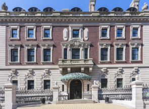 E. W. HOWELL HONORED WITH THE JEFFREY J. ZOGG BUILD NEW YORK AWARD FOR THE COOPER-HEWITT NATIONAL DESIGN MUSEUM-CARNEGIE MANSION RENOVATION